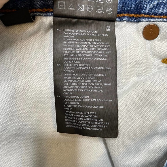 G-Star Raw Mens 35x38 Long 3301 Relaxed Fit Medium Wash Straight Leg Jeans - Picture 11 of 11